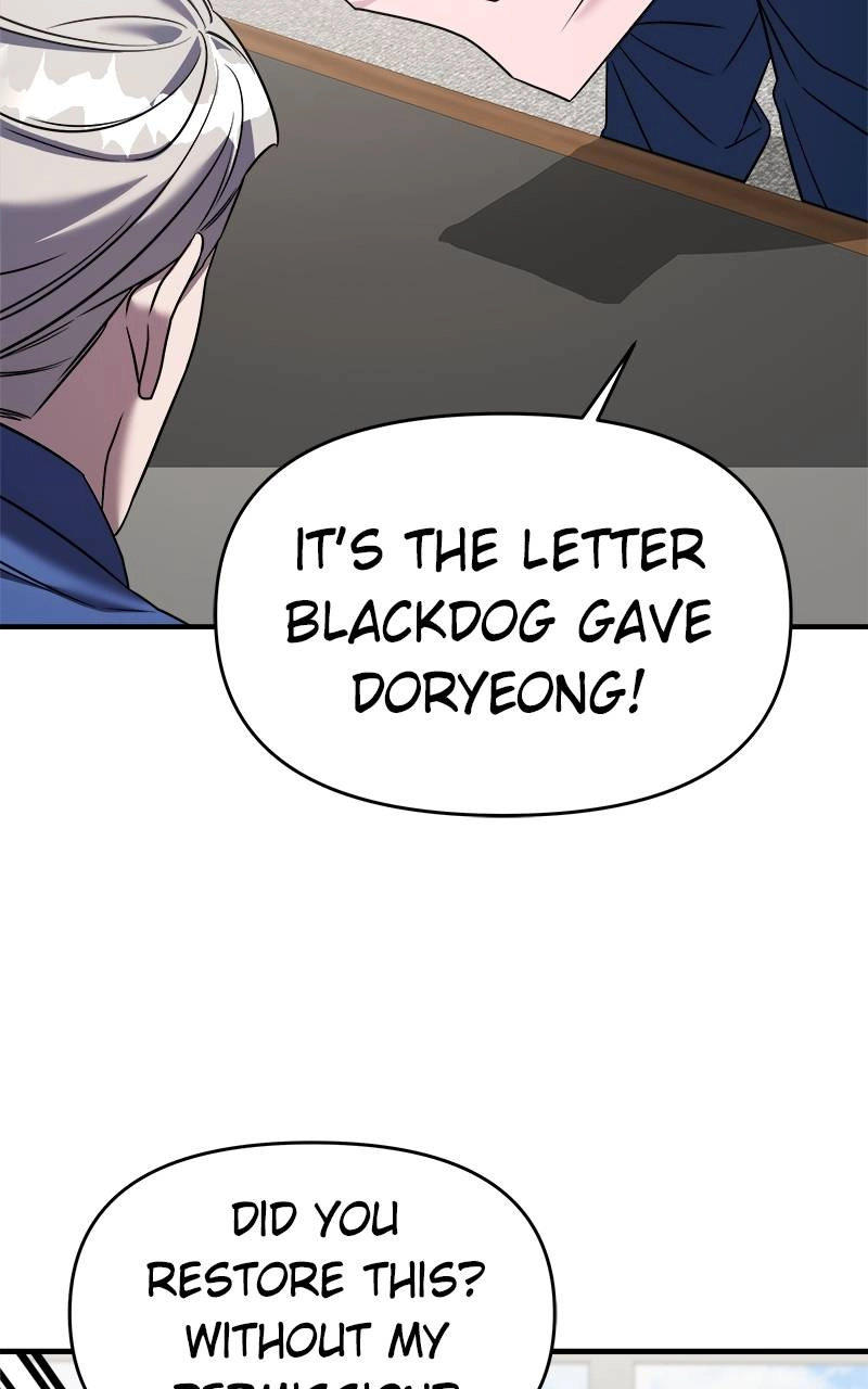 Villain with a Crush Chapter 40 Page 16