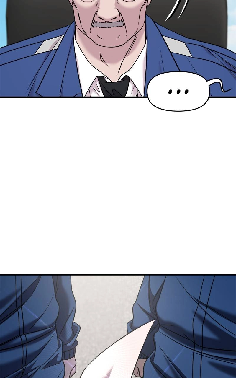 Villain with a Crush Chapter 40 Page 19