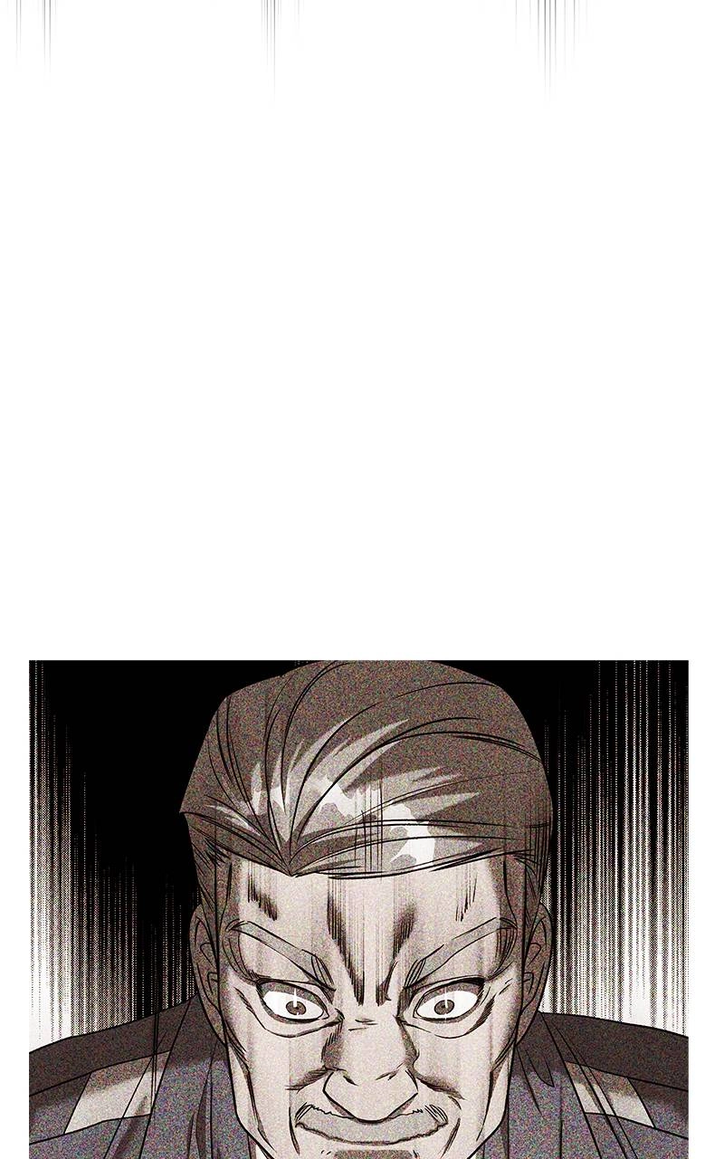 Villain with a Crush Chapter 40 Page 25