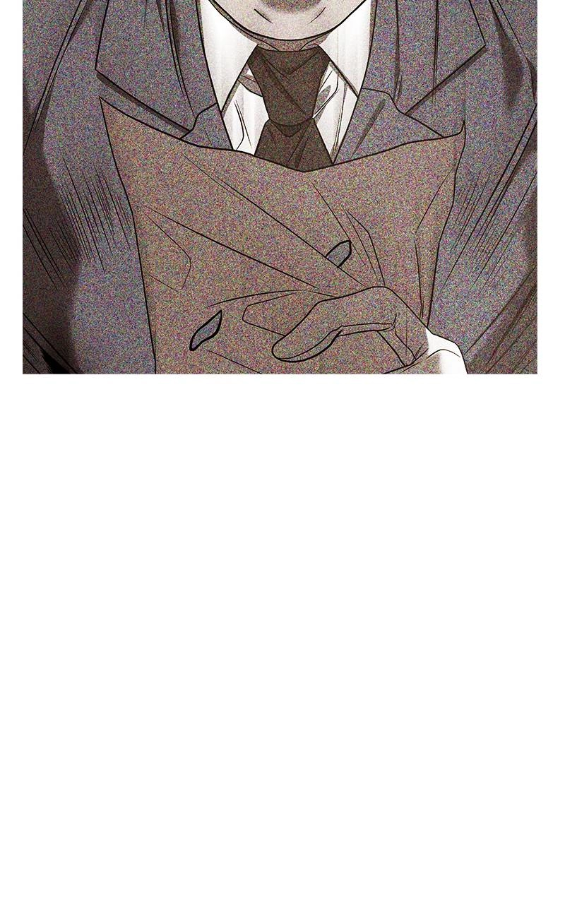 Villain with a Crush Chapter 40 Page 26