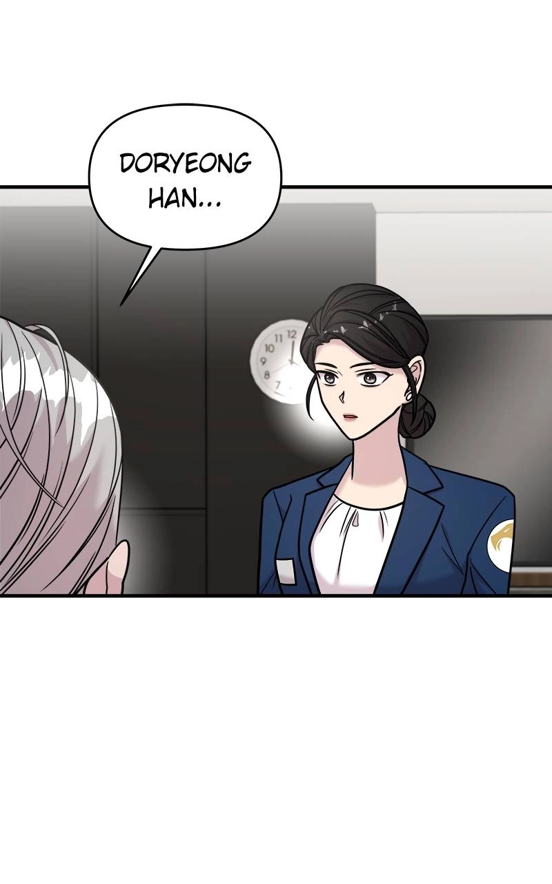 Villain with a Crush Chapter 19 Page 104