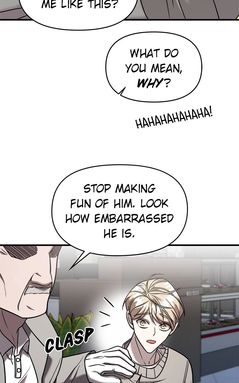 Villain with a Crush Chapter 19 Page 11