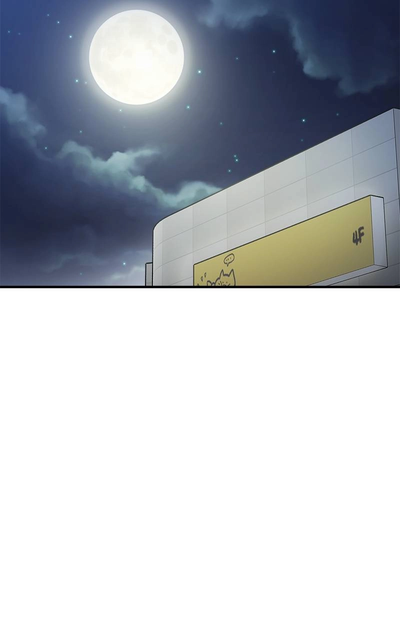 Villain with a Crush Chapter 19 Page 16