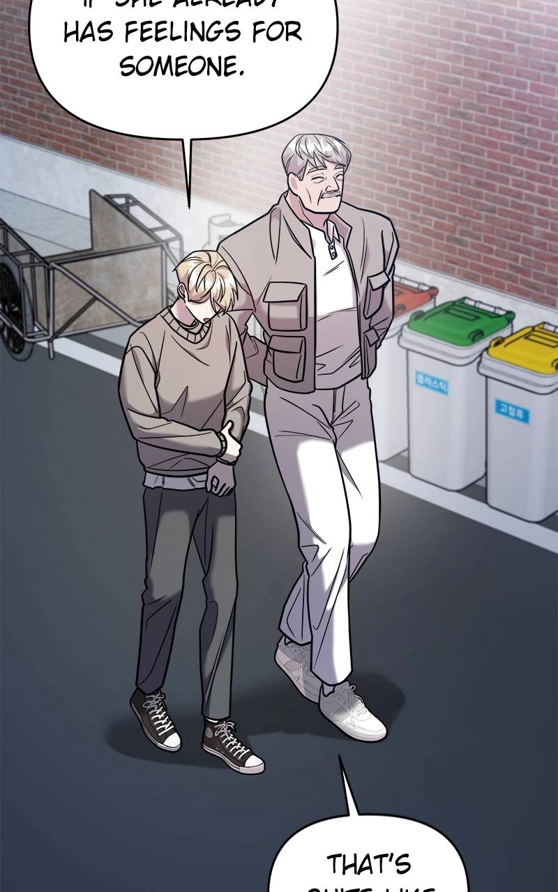 Villain with a Crush Chapter 19 Page 27