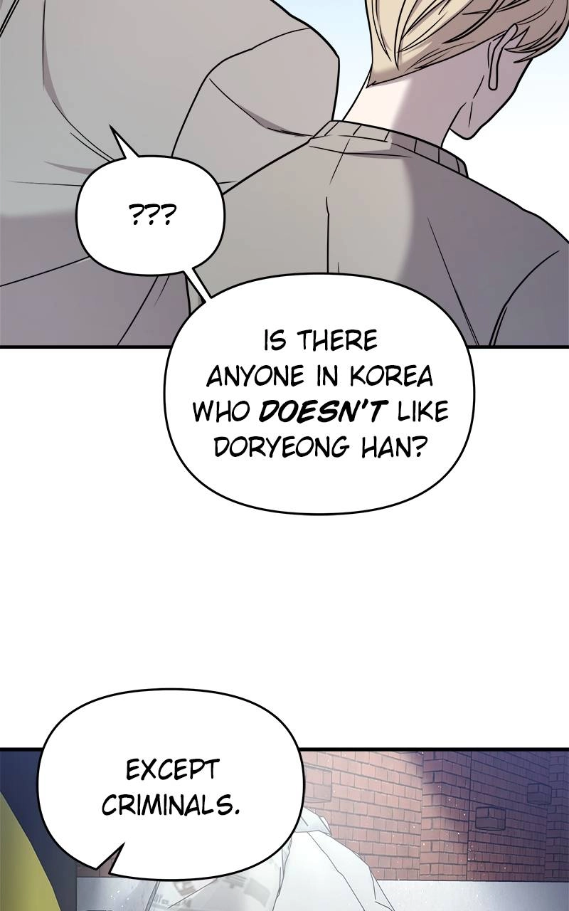 Villain with a Crush Chapter 19 Page 30