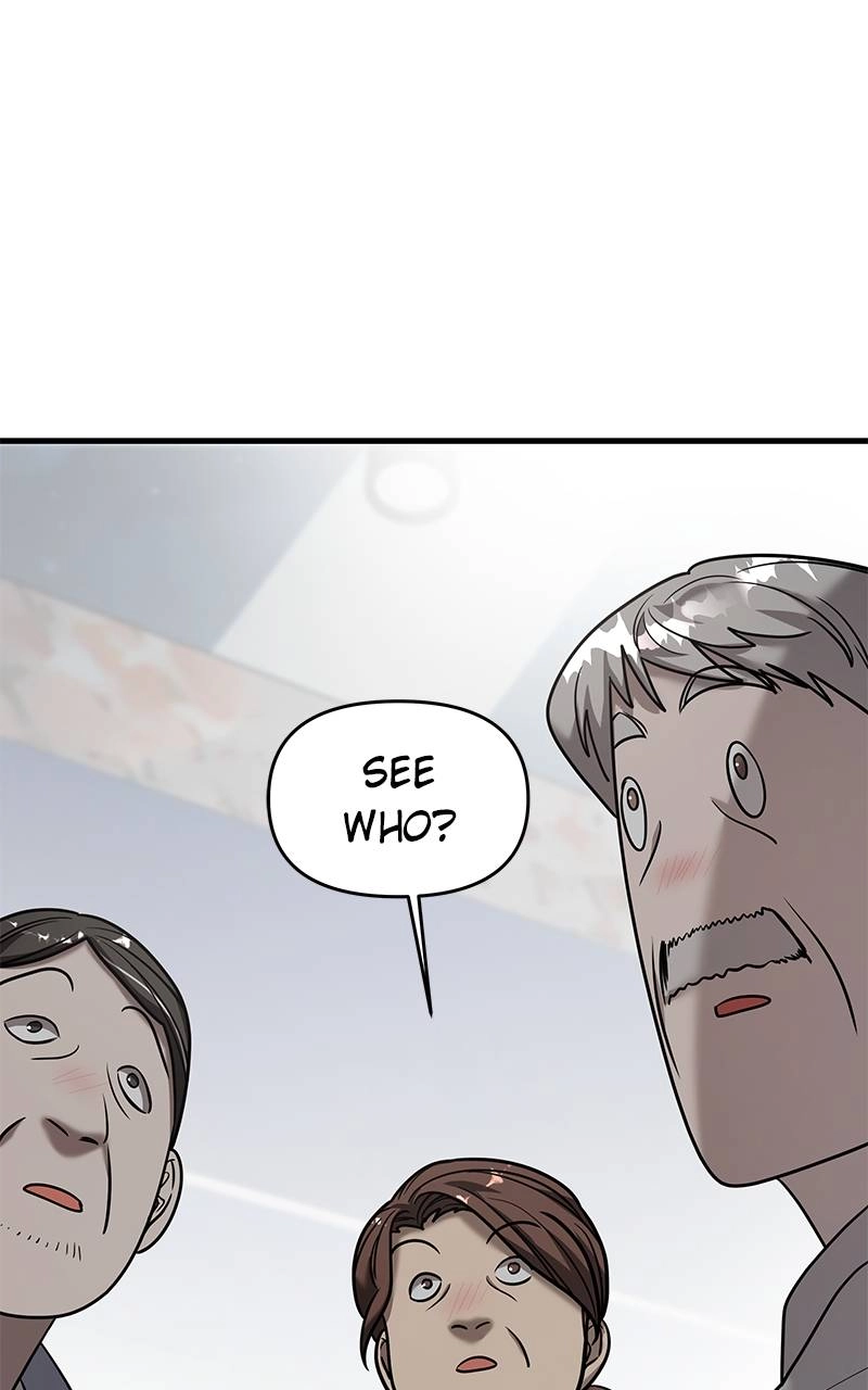 Villain with a Crush Chapter 19 Page 7