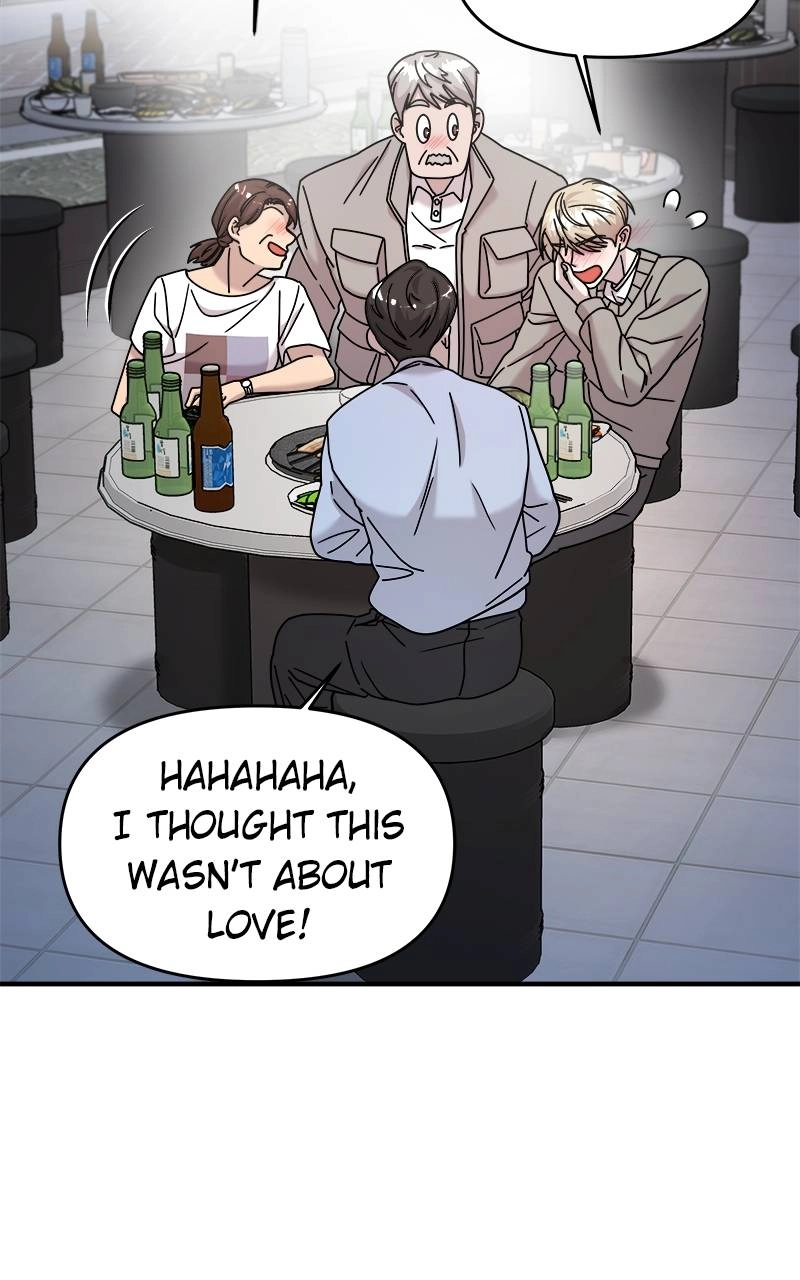 Villain with a Crush Chapter 19 Page 9