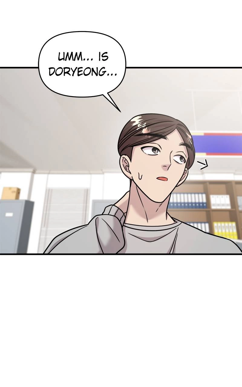 Villain with a Crush Chapter 30 Page 118