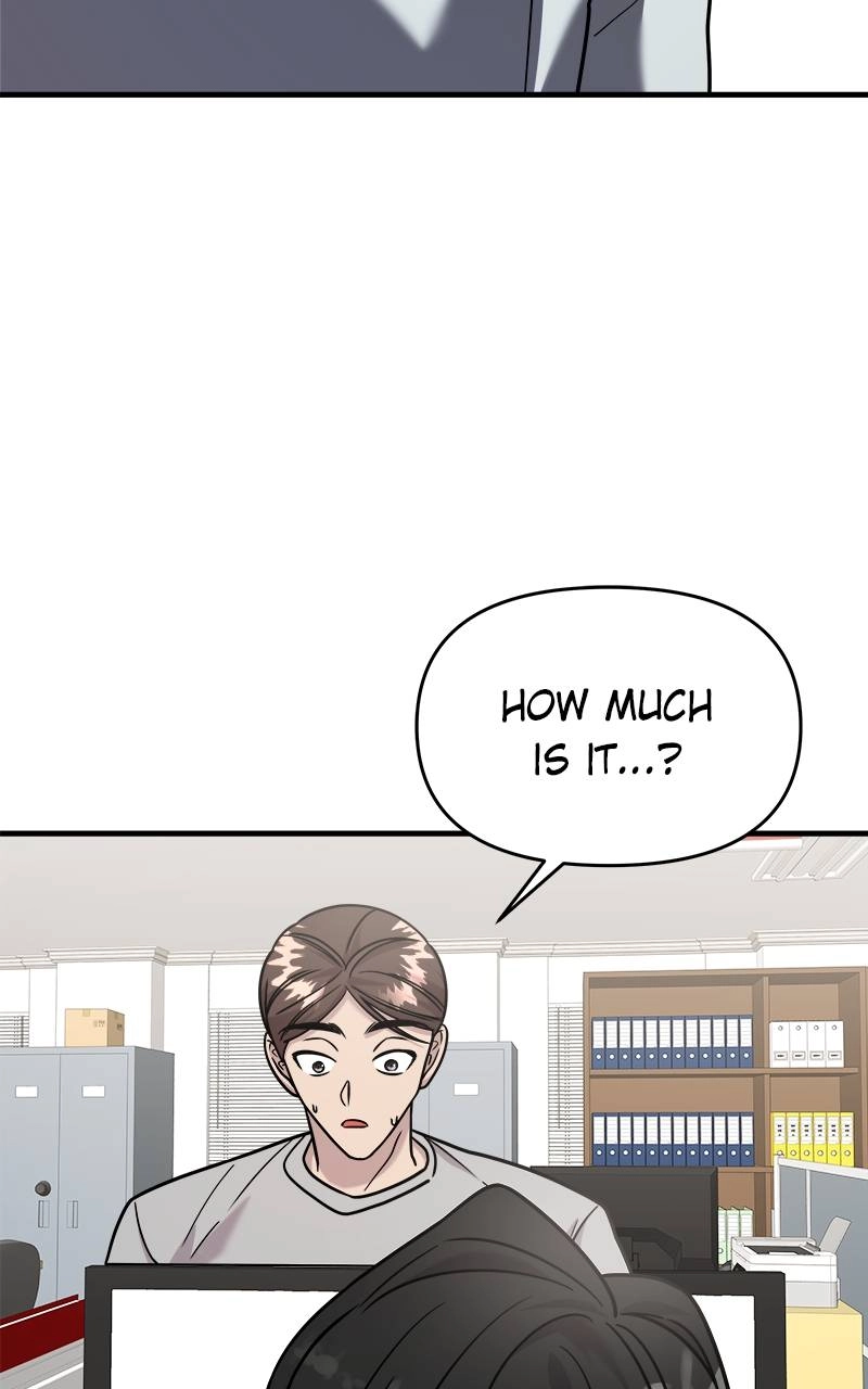 Villain with a Crush Chapter 30 Page 98
