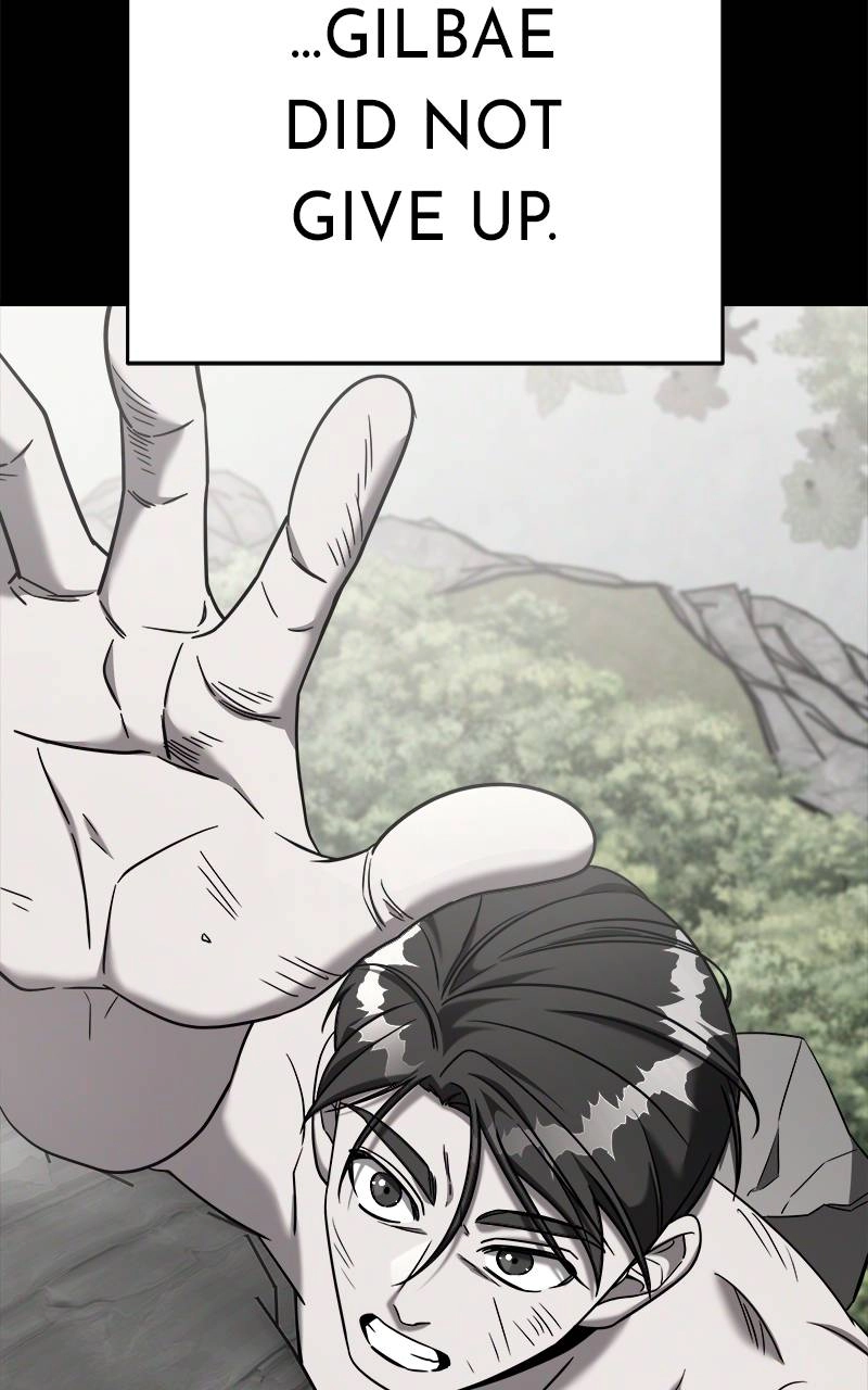 Villain with a Crush Chapter 75 Page 113