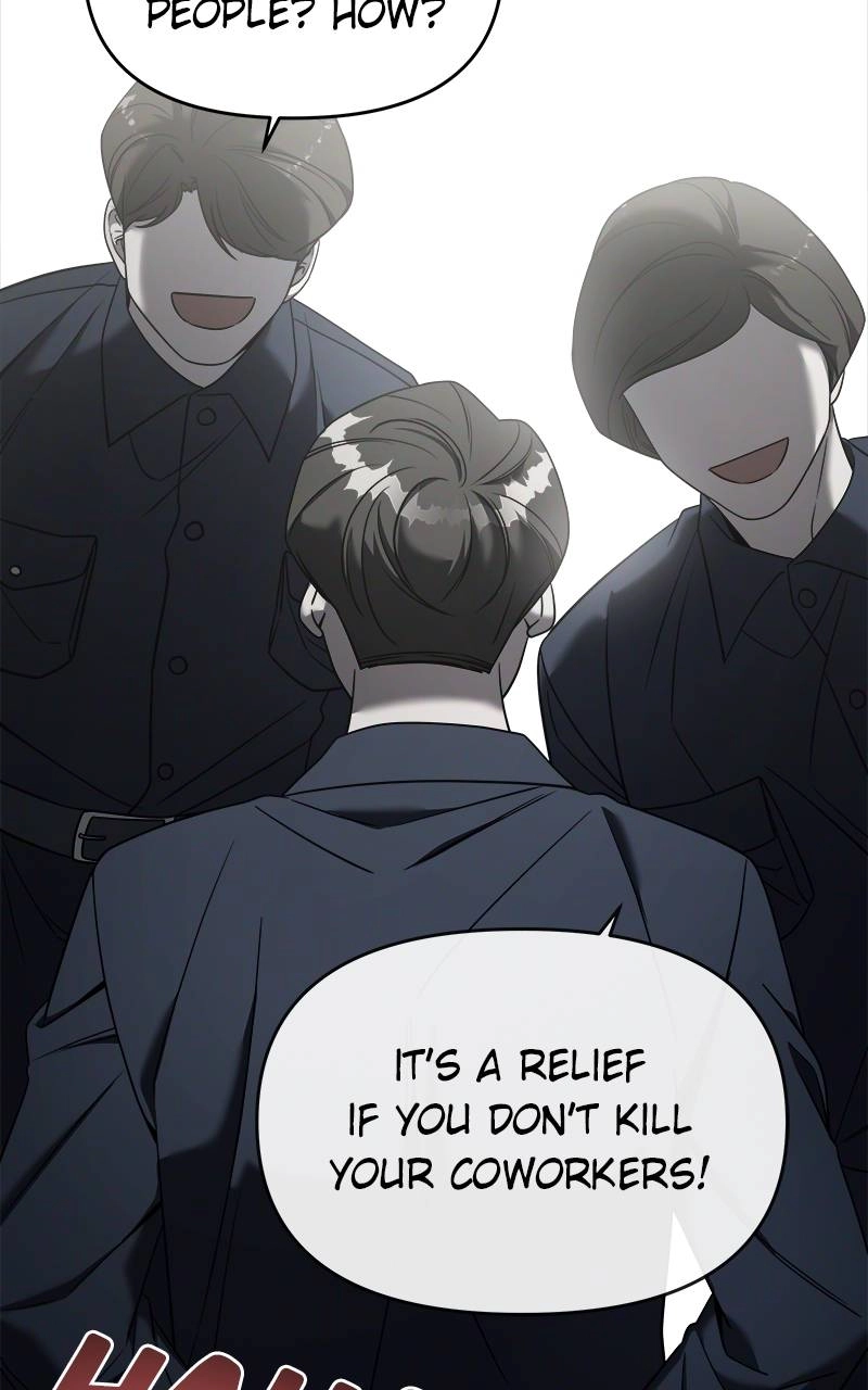 Villain with a Crush Chapter 75 Page 11