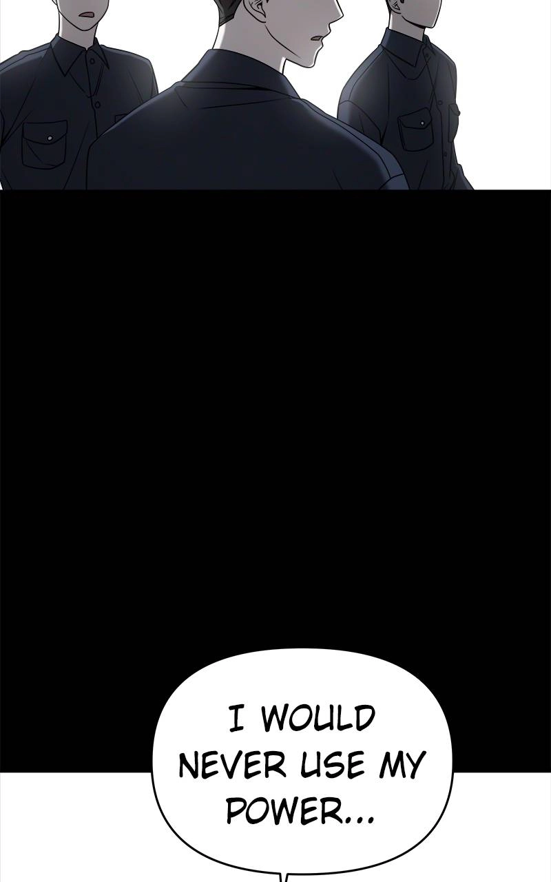 Villain with a Crush Chapter 75 Page 18