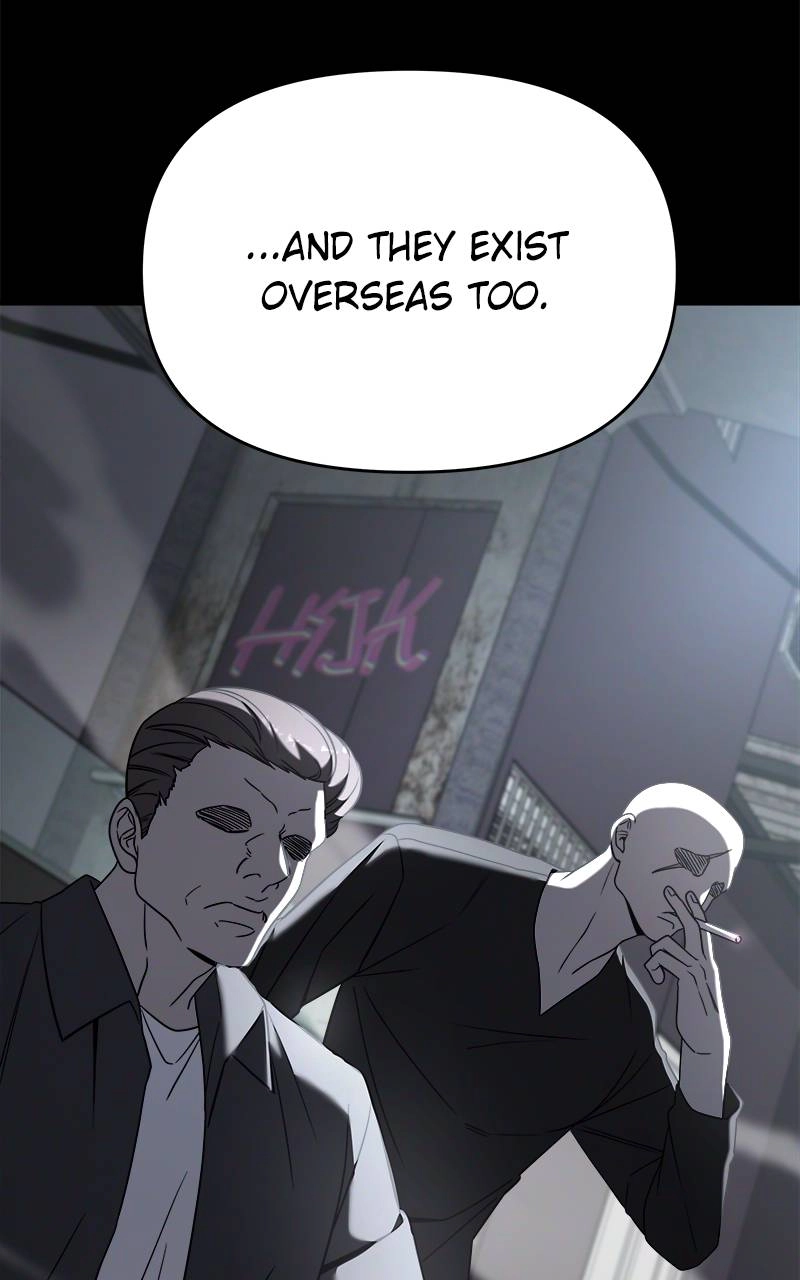 Villain with a Crush Chapter 75 Page 25