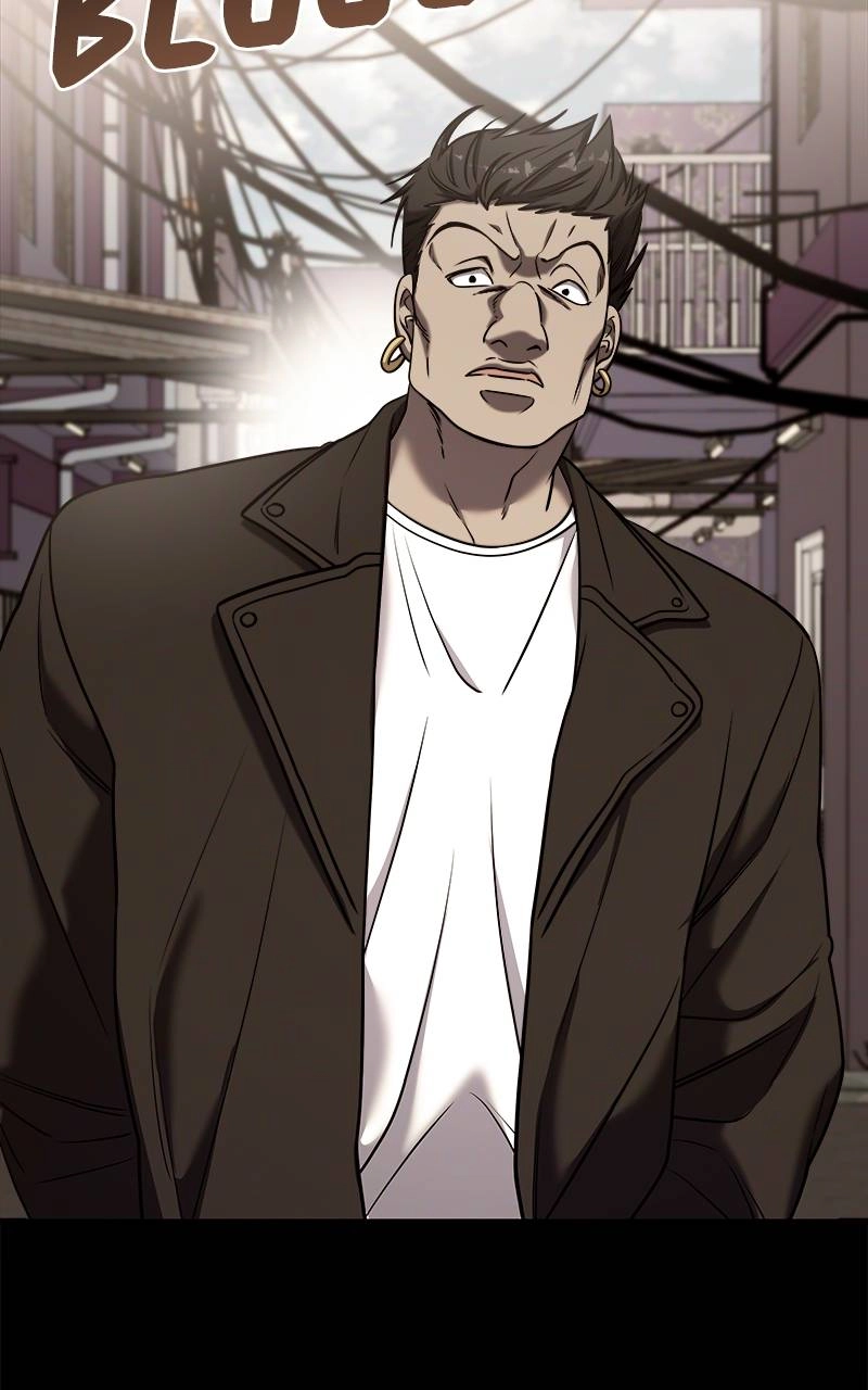 Villain with a Crush Chapter 75 Page 32