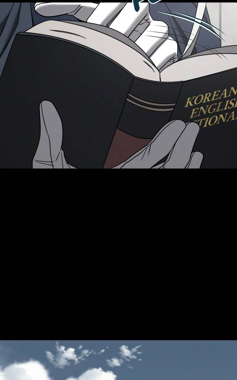 Villain with a Crush Chapter 75 Page 48