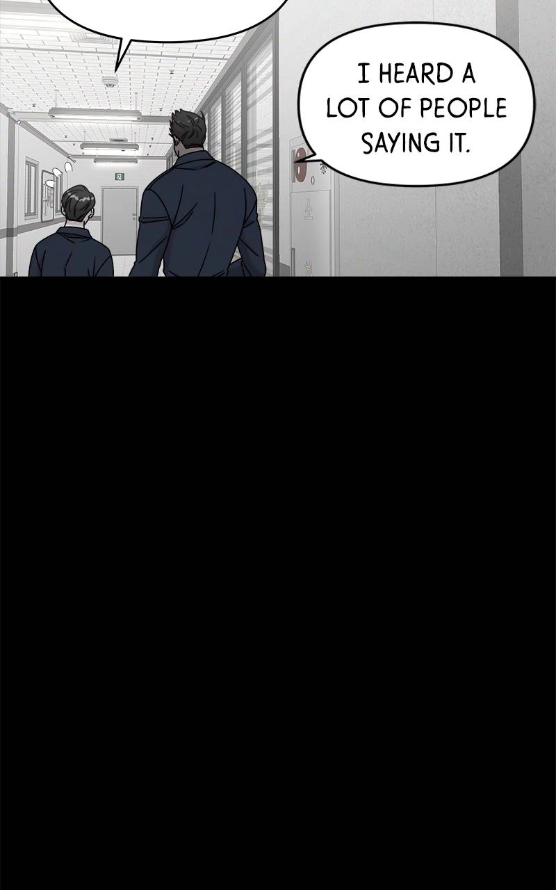 Villain with a Crush Chapter 75 Page 76