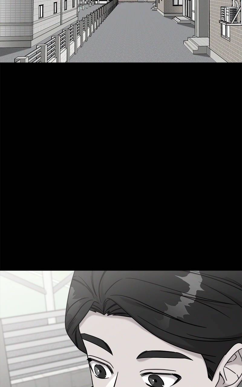 Villain with a Crush Chapter 75 Page 78