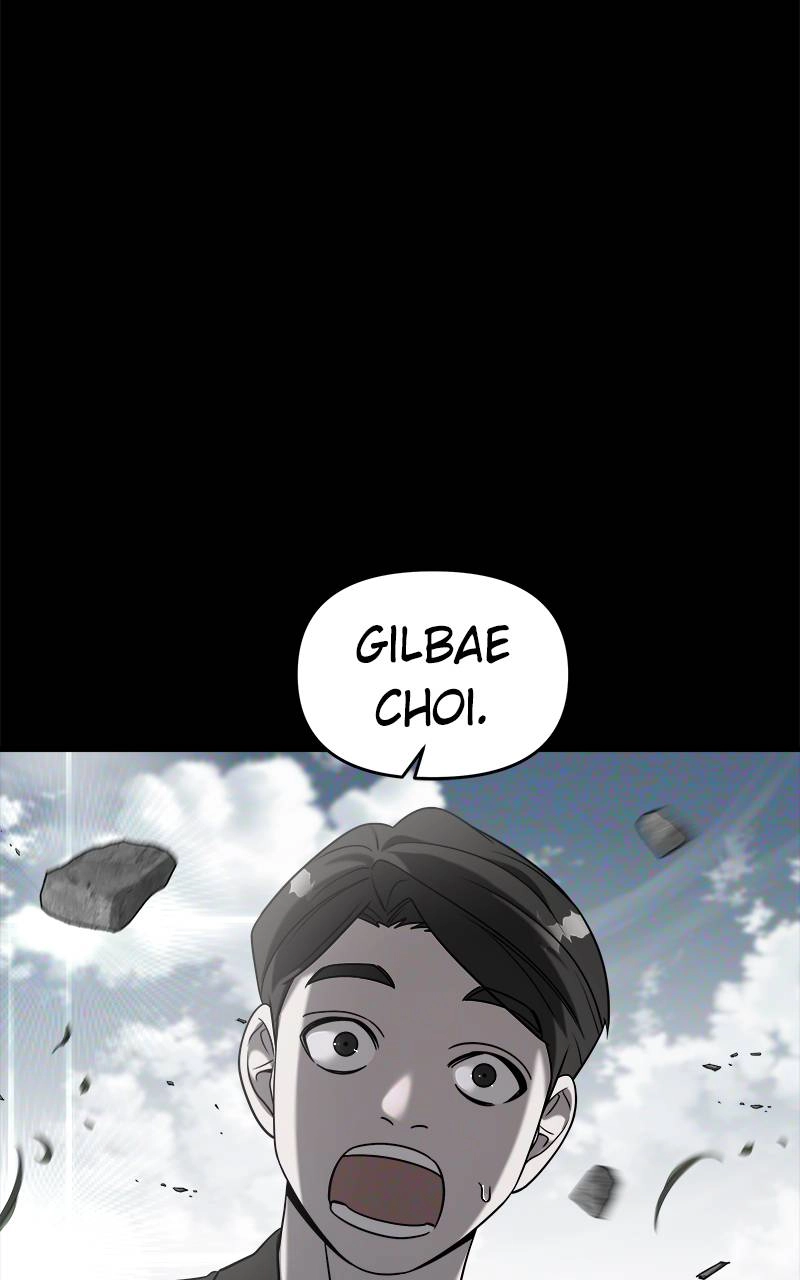 Villain with a Crush Chapter 75 Page 94