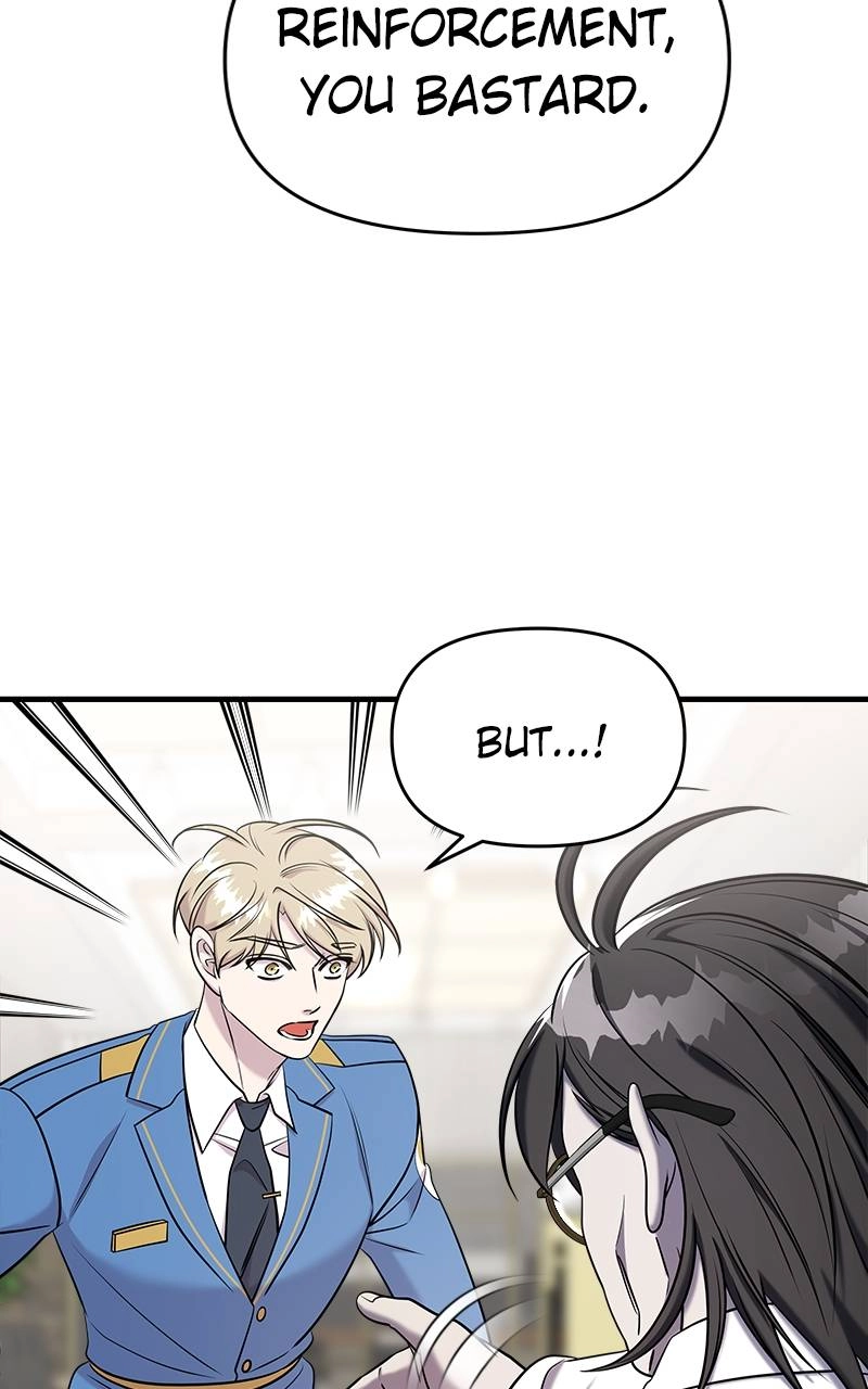 Villain with a Crush Chapter 63 Page 31