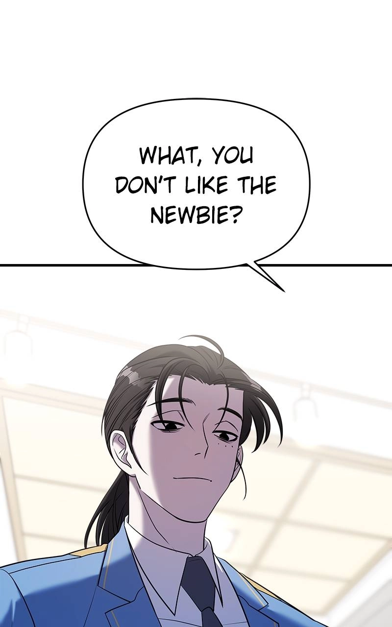 Villain with a Crush Chapter 63 Page 34