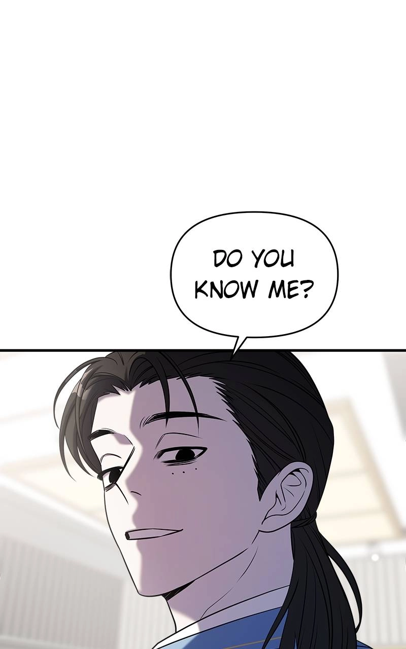 Villain with a Crush Chapter 63 Page 51