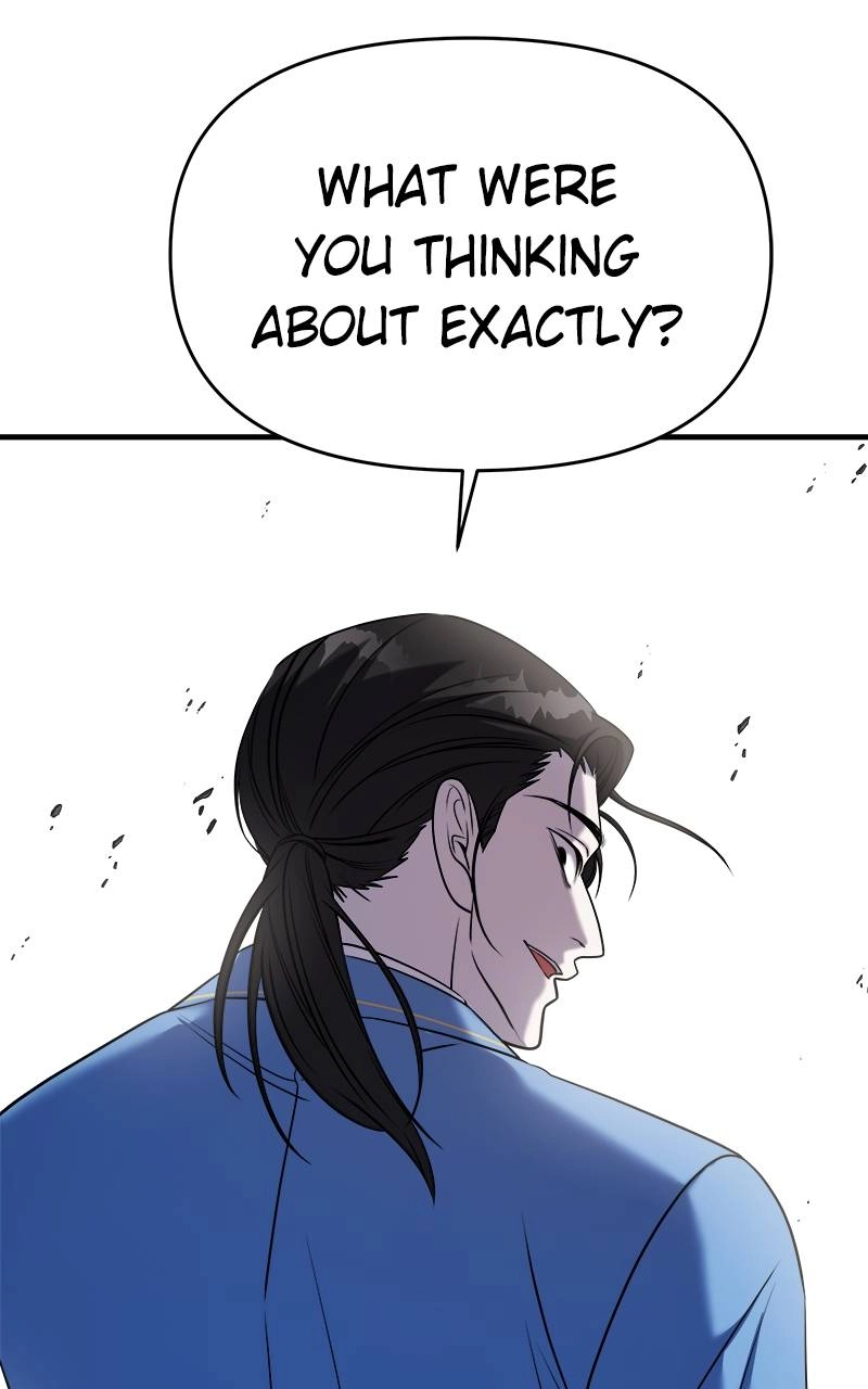 Villain with a Crush Chapter 63 Page 86