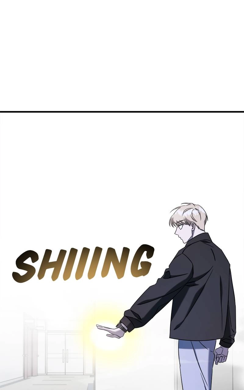 Villain with a Crush Chapter 66 Page 122