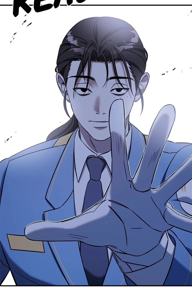 Villain with a Crush Chapter 66 Page 197