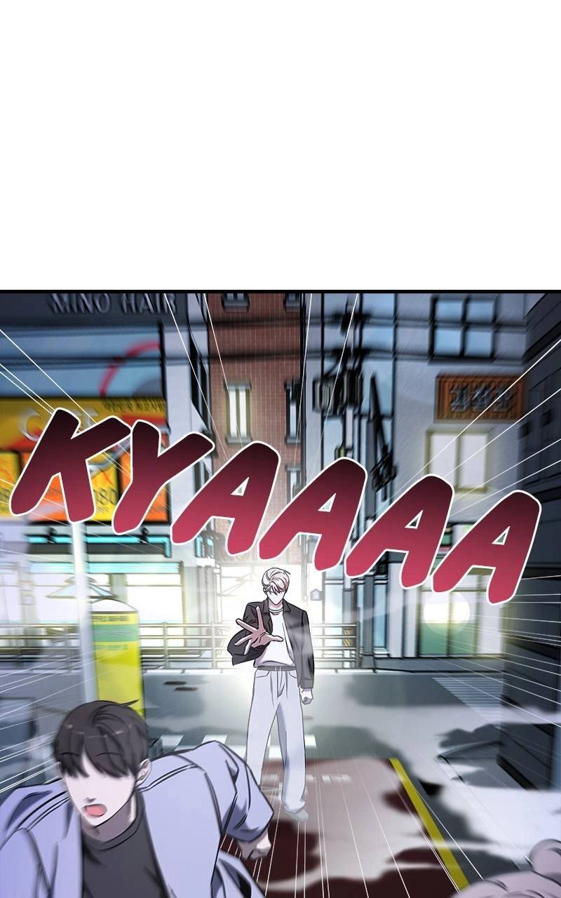 Villain with a Crush Chapter 66 Page 22