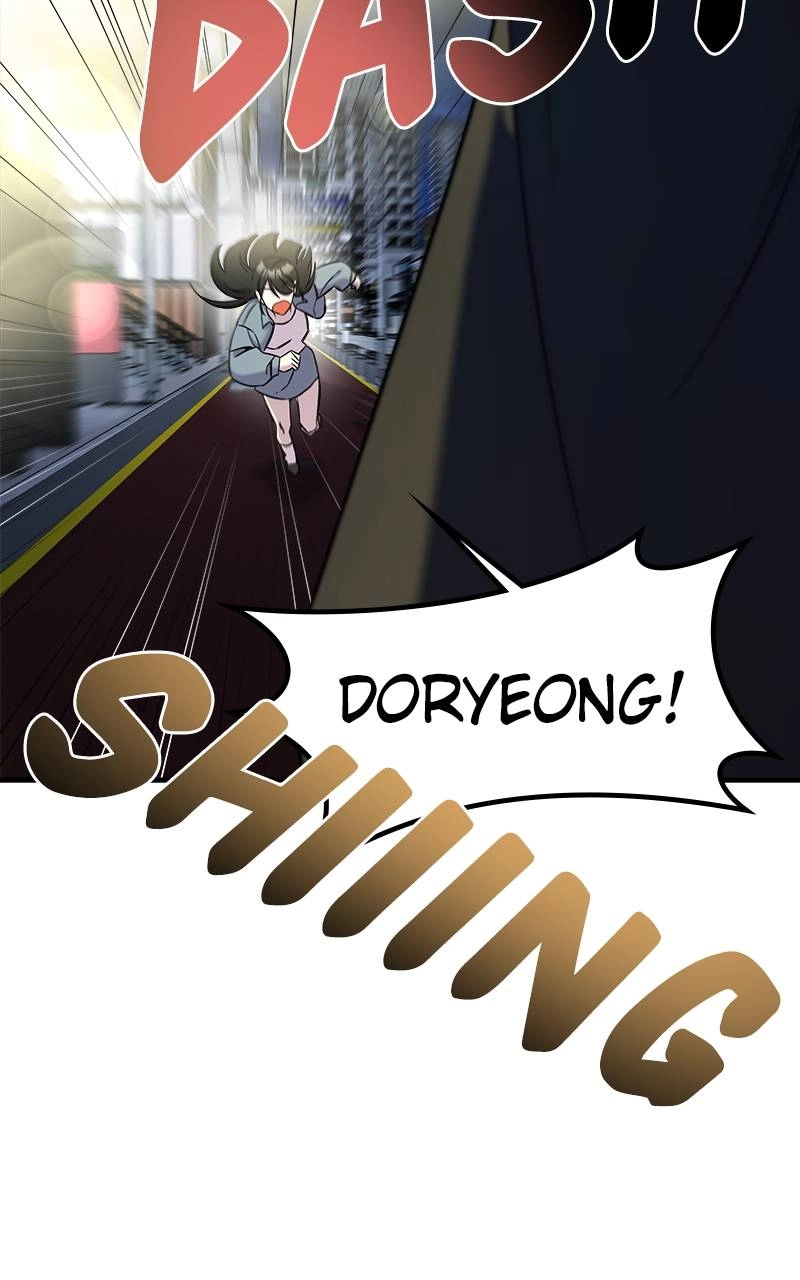 Villain with a Crush Chapter 66 Page 34