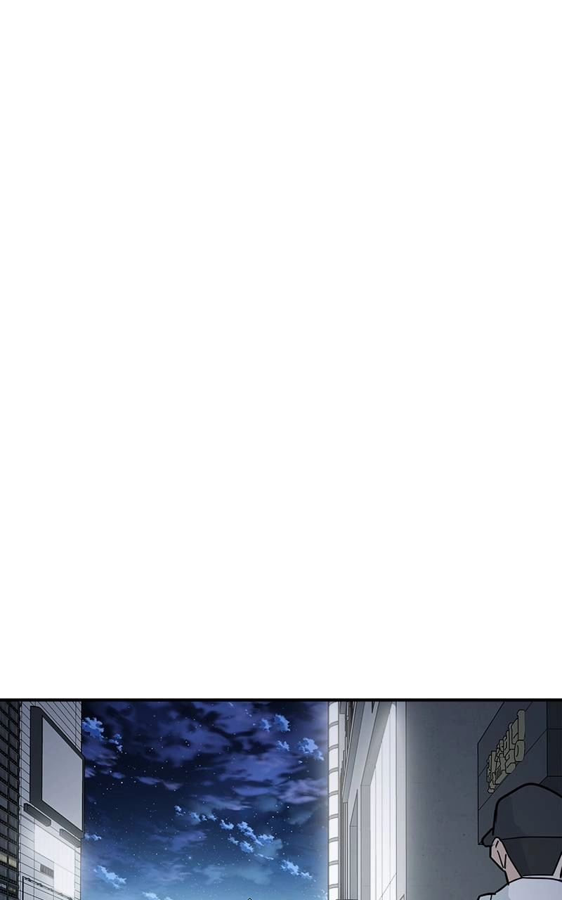 Villain with a Crush Chapter 66 Page 71