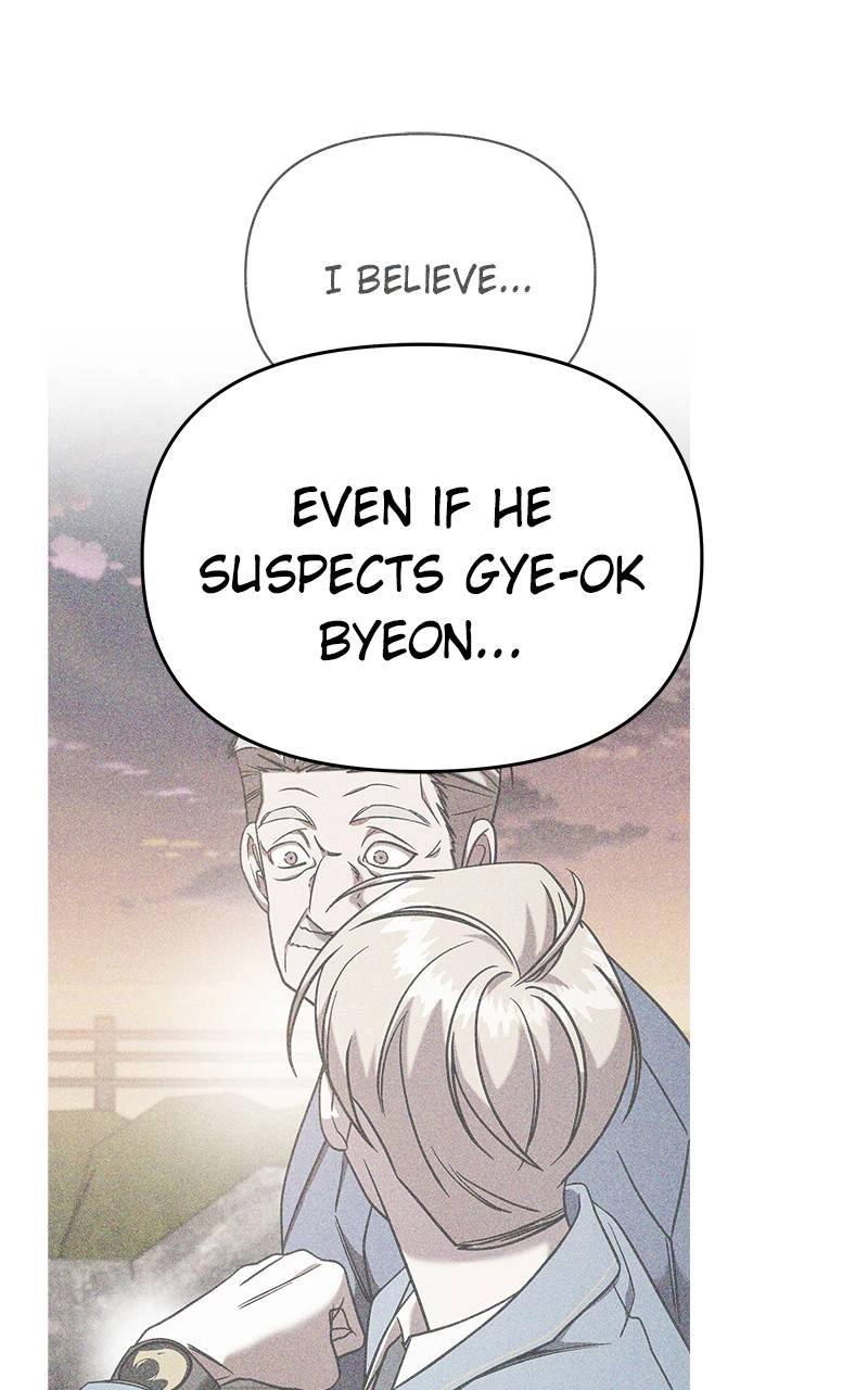 Villain with a Crush Chapter 89 Page 16