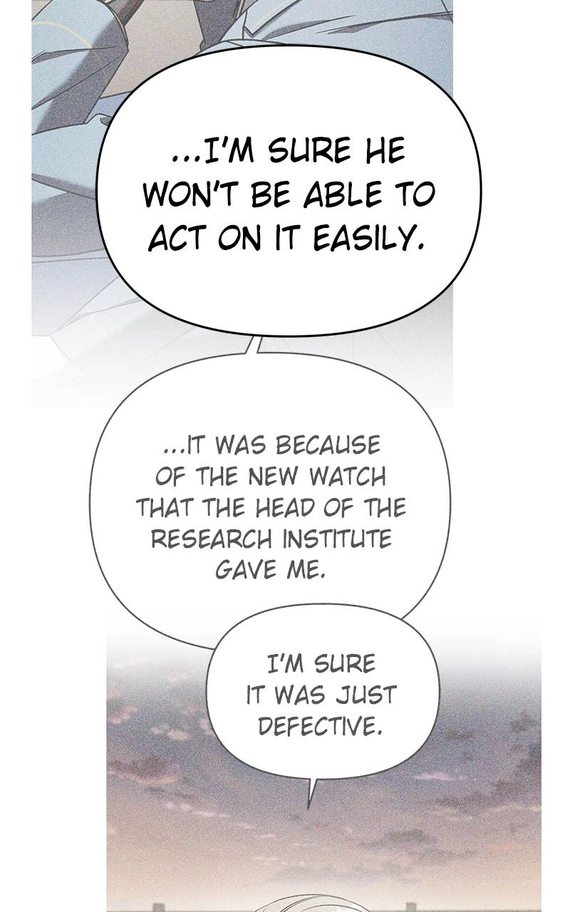 Villain with a Crush Chapter 89 Page 17