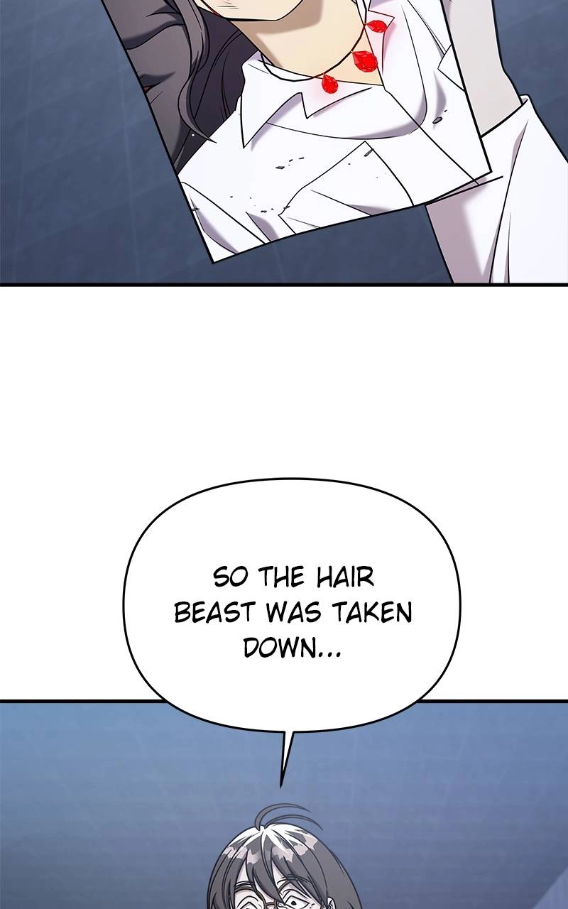 Villain with a Crush Chapter 89 Page 33