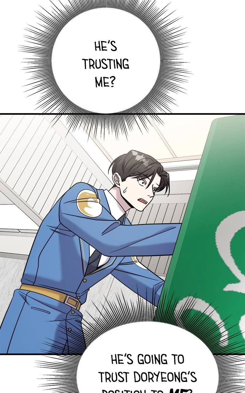 Villain with a Crush Chapter 89 Page 65