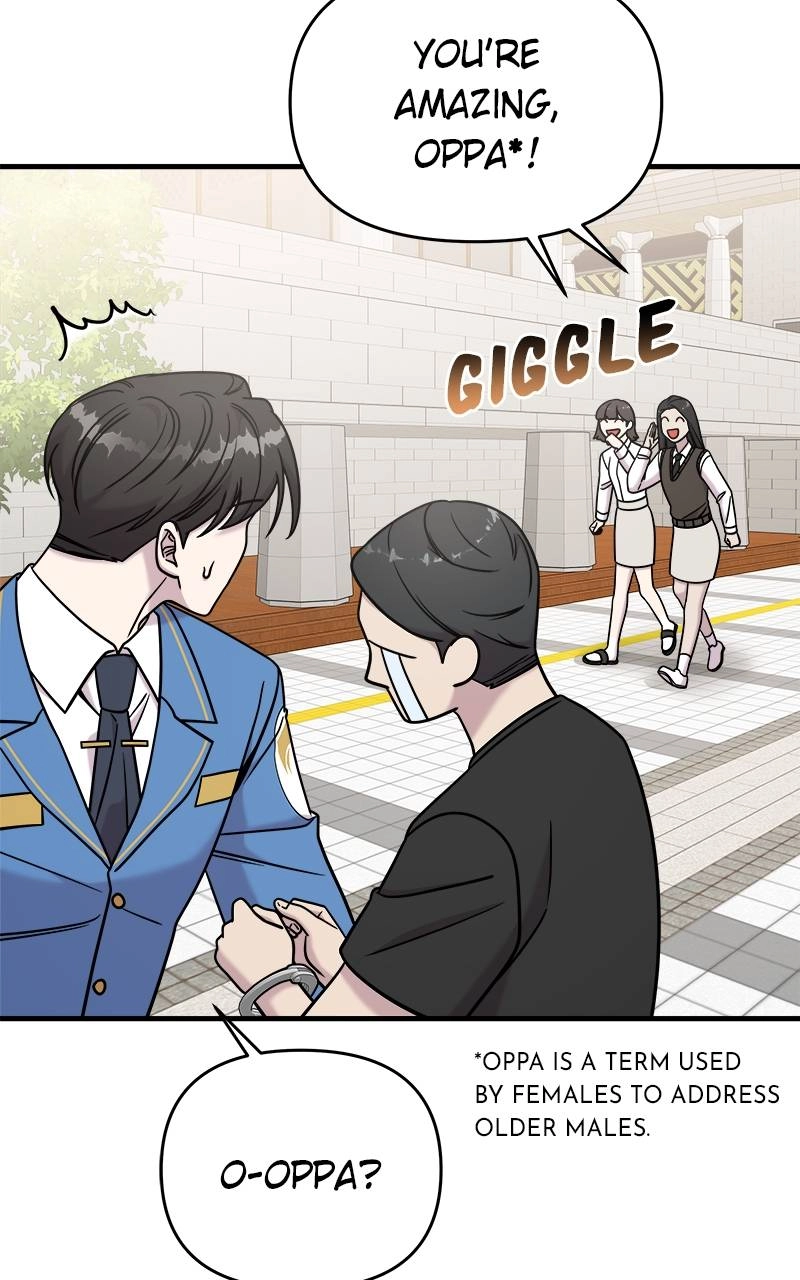 Villain with a Crush Chapter 89 Page 75