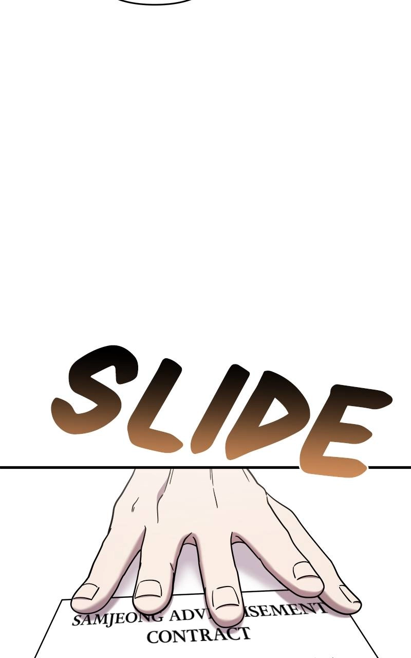 Villain with a Crush Chapter 89 Page 76