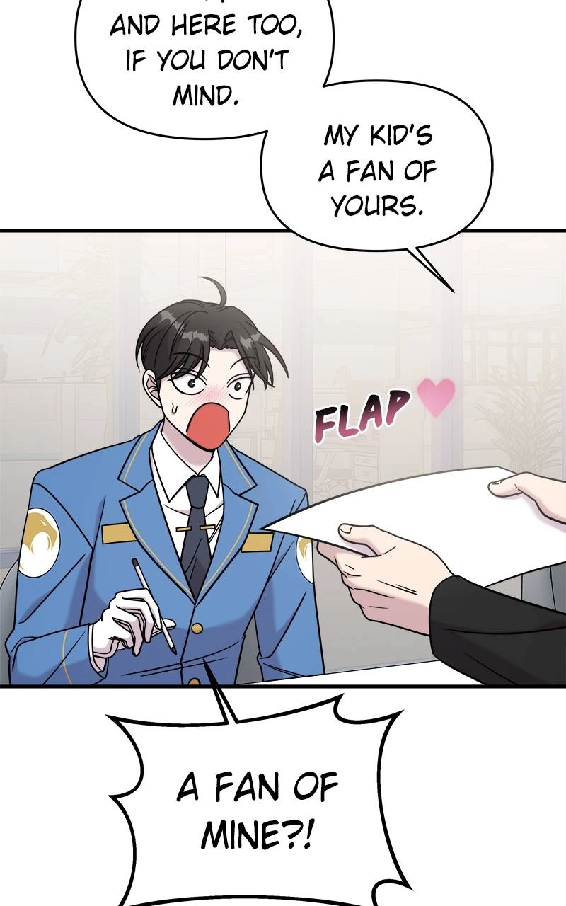 Villain with a Crush Chapter 89 Page 79