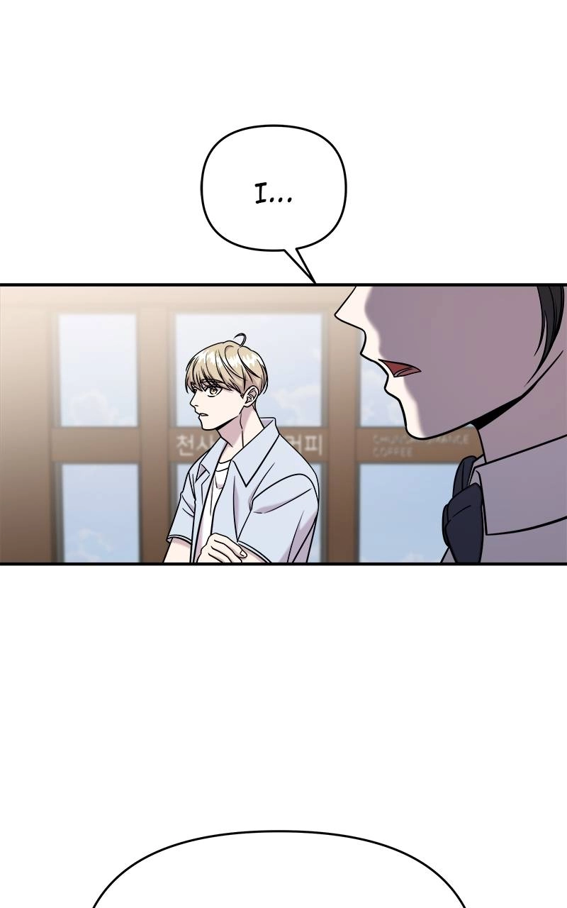 Villain with a Crush Chapter 89 Page 95