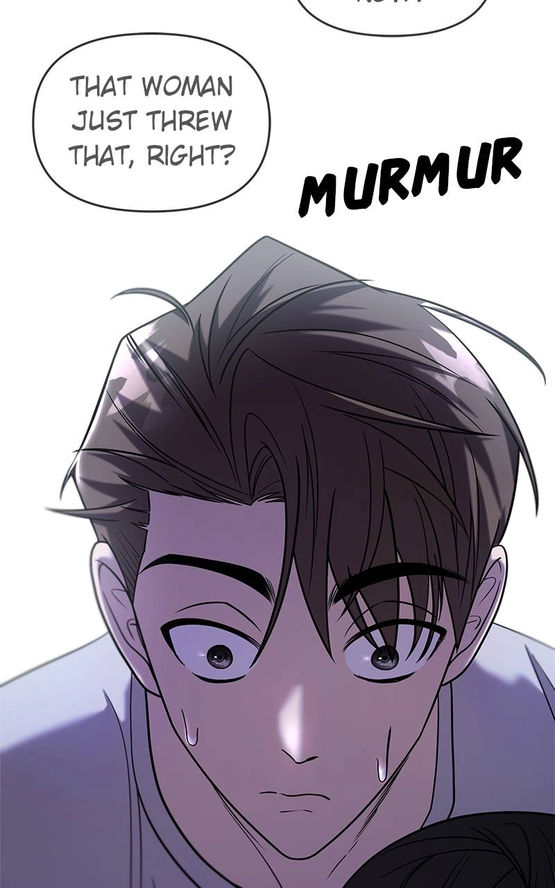 Villain with a Crush Chapter 29 Page 10