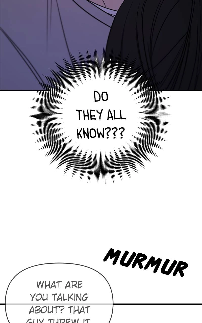 Villain with a Crush Chapter 29 Page 11