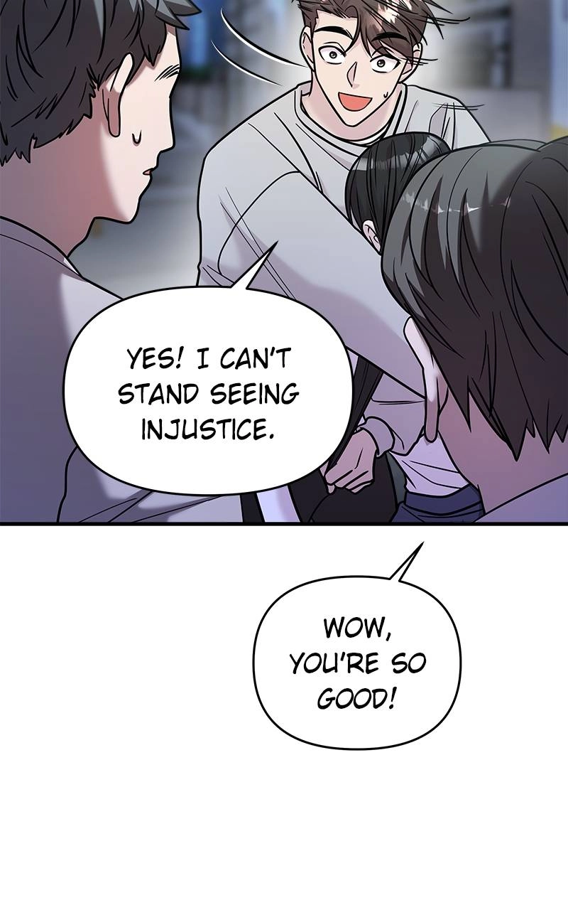Villain with a Crush Chapter 29 Page 15