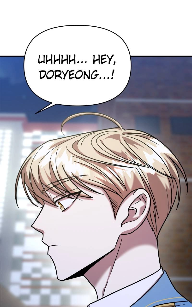 Villain with a Crush Chapter 29 Page 26