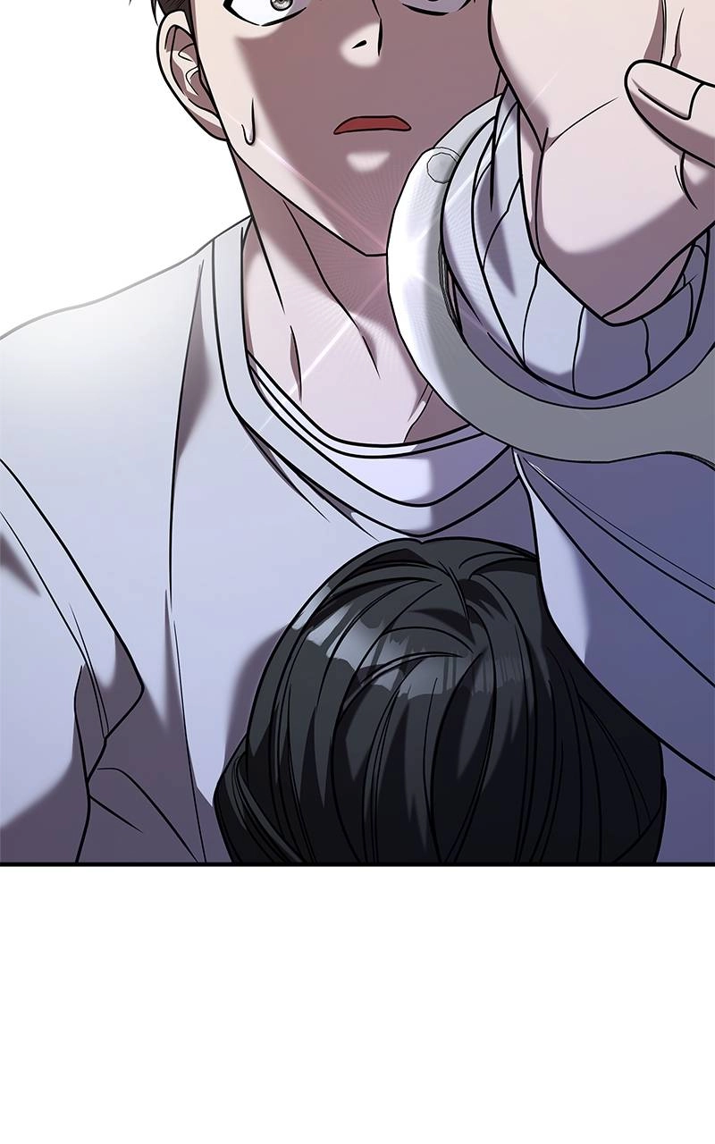 Villain with a Crush Chapter 29 Page 32