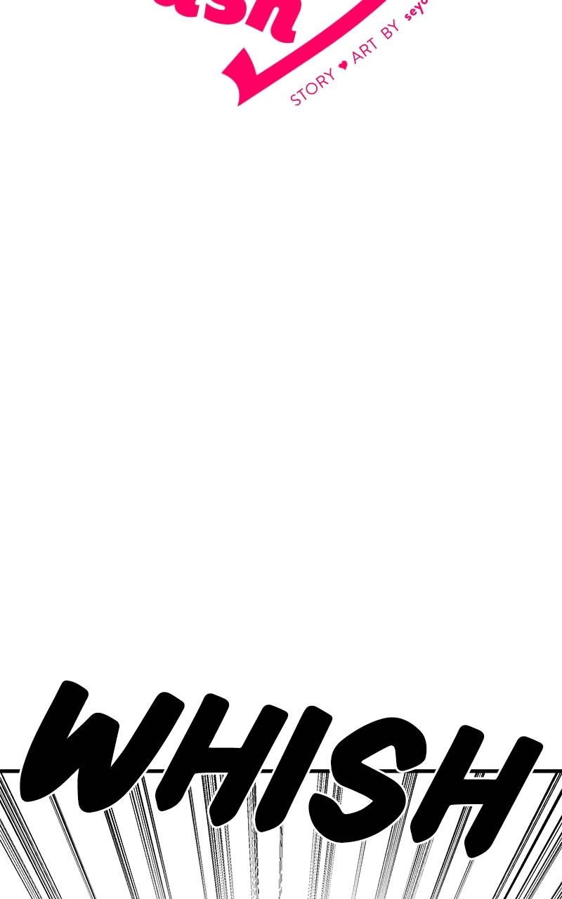 Villain with a Crush Chapter 29 Page 7