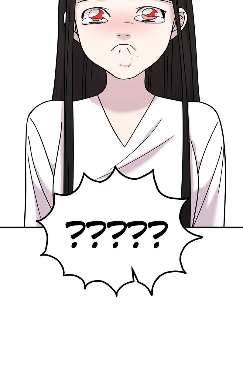 Villain with a Crush Chapter 29 Page 96
