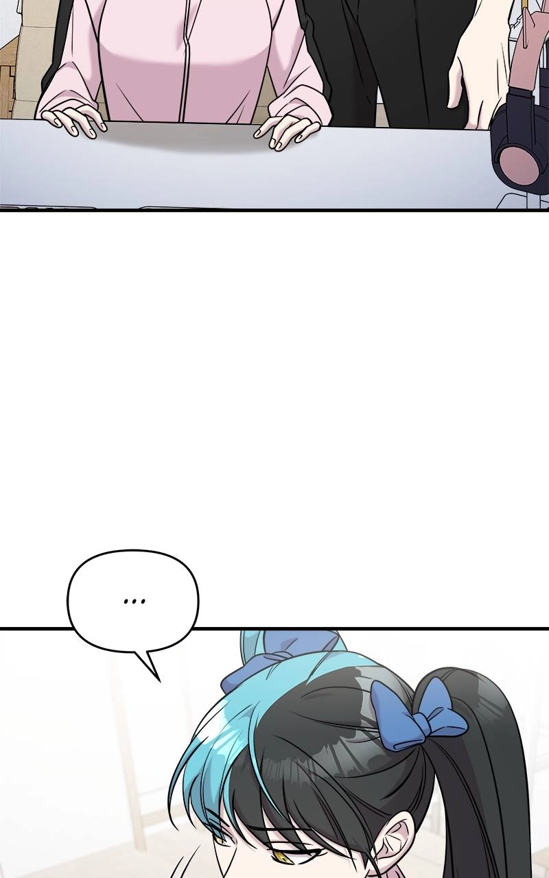 Villain with a Crush Chapter 71 Page 104