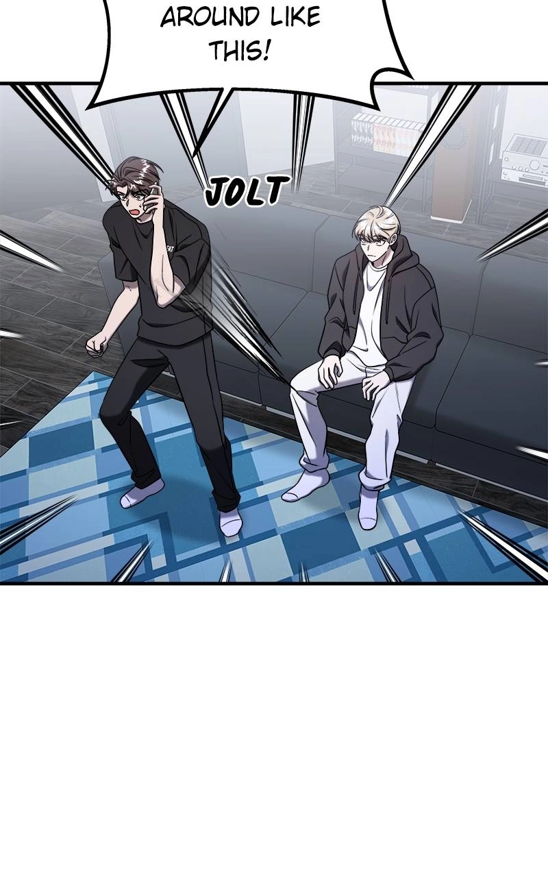 Villain with a Crush Chapter 71 Page 11