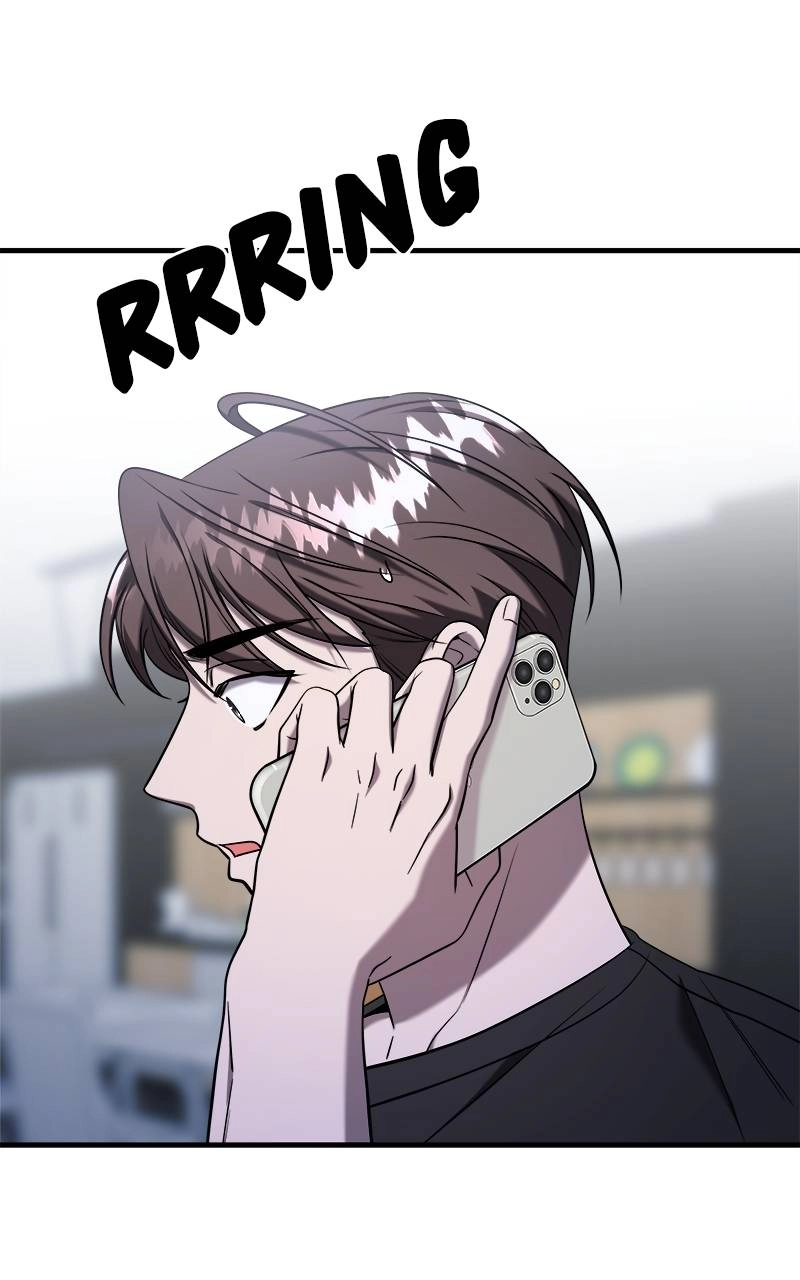 Villain with a Crush Chapter 71 Page 12