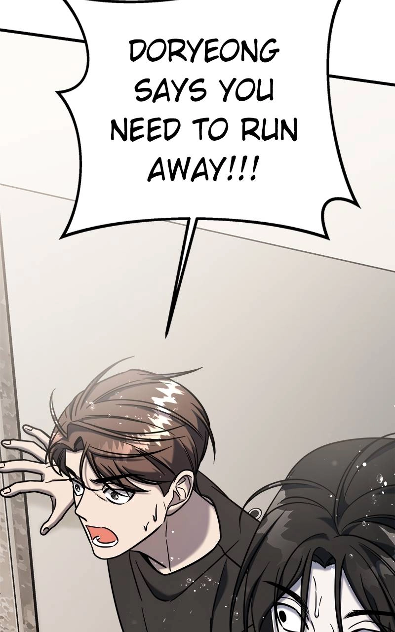 Villain with a Crush Chapter 71 Page 148